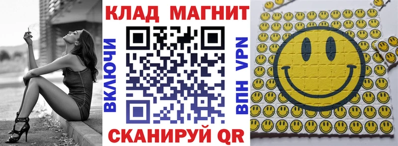 Наркотические вещества Костерёво СК  Меф  ГАШ  Героин  Конопля 