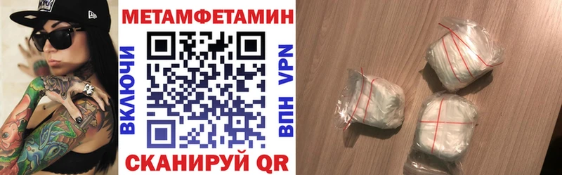 АМФ VHQ купить цена Костерёво