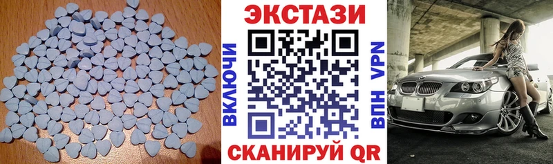 KRAKEN ссылка  Костерёво  Ecstasy 300 mg  купить  