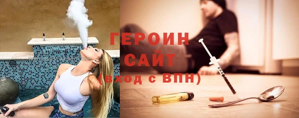 мяу мяу мука Елабуга