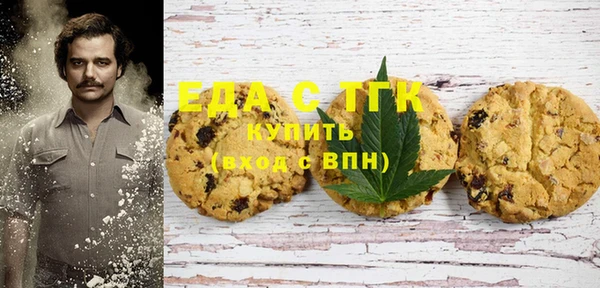 кокс Алексеевка