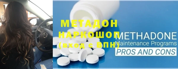 кокс Алексеевка
