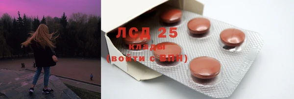кокс Алексеевка