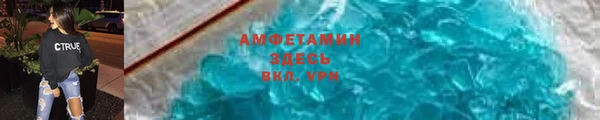 гидра Алексин