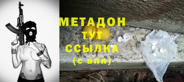 кокс Алексеевка