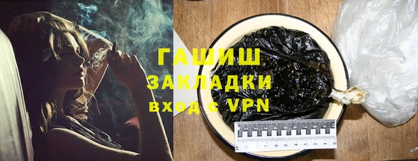 марки lsd Горняк