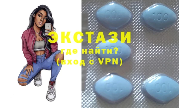 кокс Алексеевка