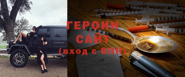 мдма Елизово