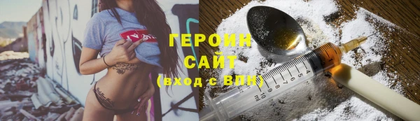кокс Алексеевка