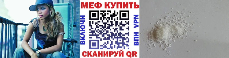 OMG ссылка  Костерёво  Мефедрон кристаллы 