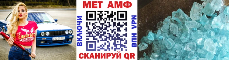 купить   Костерёво  нарко площадка как зайти  Метамфетамин пудра 