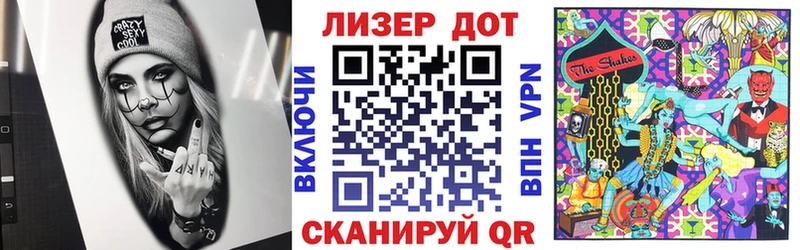 OMG вход  Костерёво  Наркотические марки 1500мкг 